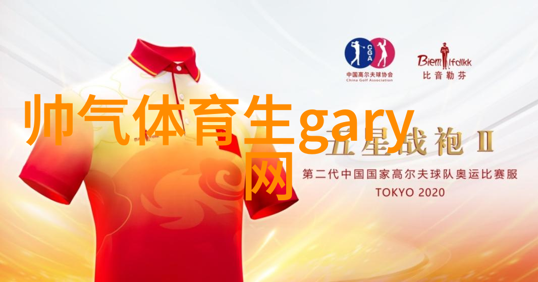 梦见蛇生小孩